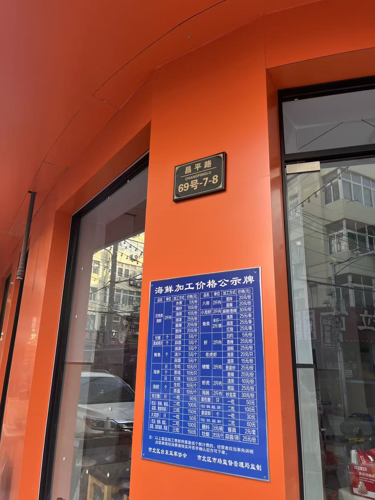 文章插图